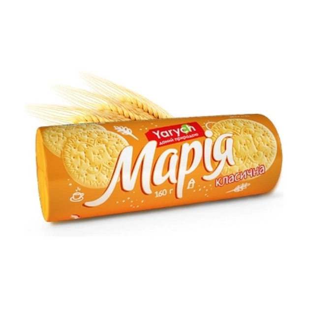 Печиво Ярич Марія класична 160 г 12119