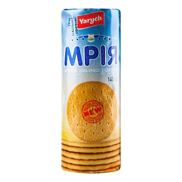 Печиво Ярич Мрія 140 г 21706
