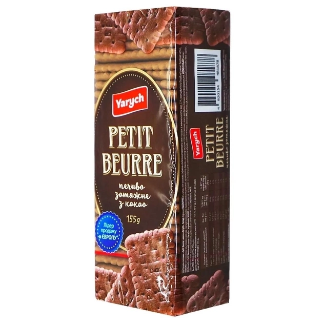 Печиво Ярич Petit Beurre какао 155 г 17551