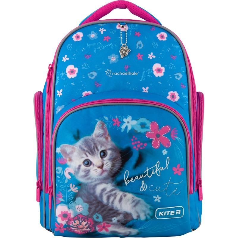 Рюкзак Kite Education R20-706M Рюкзак Kite Education R20-706M