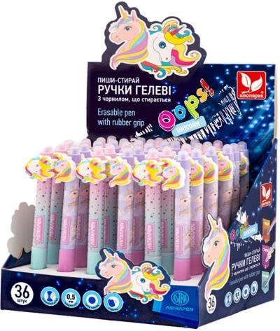 Ручка гелева пиши-стирай Школярик Unicorn синя 201023001-UA Ручка гелева пиши-стирай Школярик Unicorn синя 201023001-UA