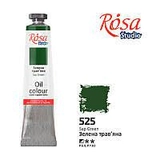 Фарба олійна Зелена трав`яна 45мл ROSA Studio 327525