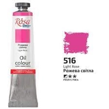Фарба олійна Рожева світла 45мл ROSA Studio 327516
