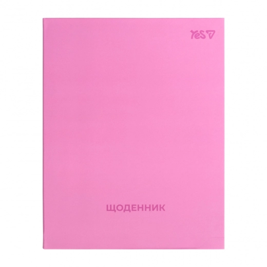 Щоденник шкільний Yes Pink Vibe інтегральний A5 40 аркушів 911761