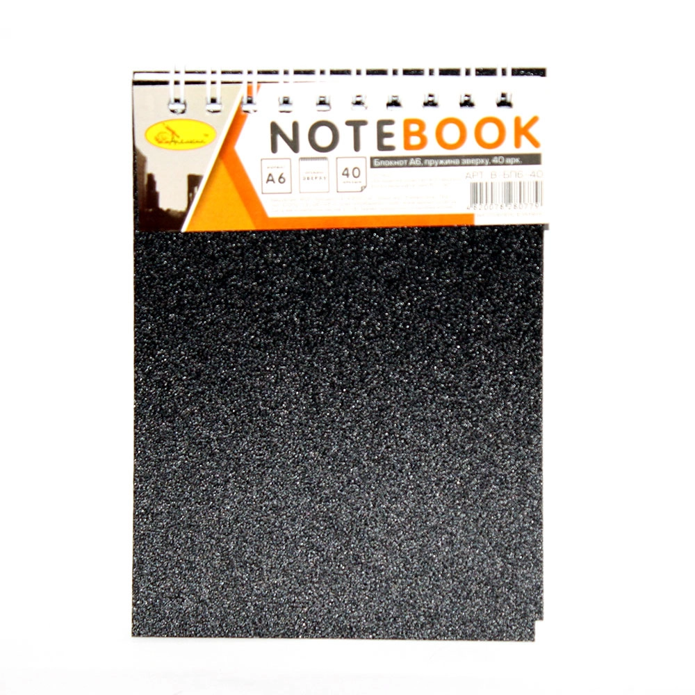 Блокнот А6 40 аркушів на пружині зверху — фото 4