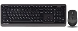 Комплект бездротовий клавіатура та миша A4Tech FG1010 (Grey)