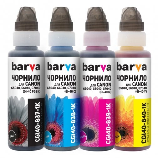 Комплект чорнил Barva Canon GI-40 4x100ml (CGI40-1K-MP)