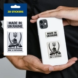 Наліпки 3D стікер Tattooshkaи Доброго вечора ми з України SM-03