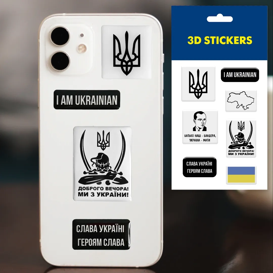Наліпки 3D стікер Tattooshkaи I am ukrainian SB-03