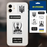 Наліпки 3D стікер Tattooshkaи I am ukrainian SB-03