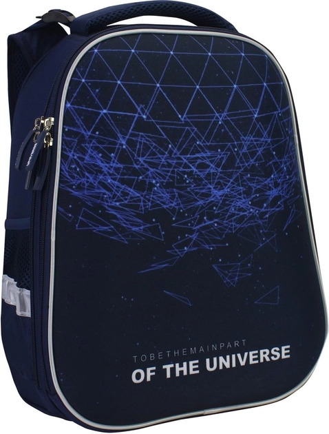 Рюкзак шкільний COOLFORSCHOOL 15 CF86205