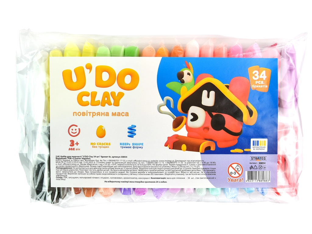 Набір повітряного пластиліну Strateg U`DO Clay 34 шт по 6г 30854