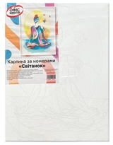 Картина за номерами Офіс Центр Світанок 40*50см