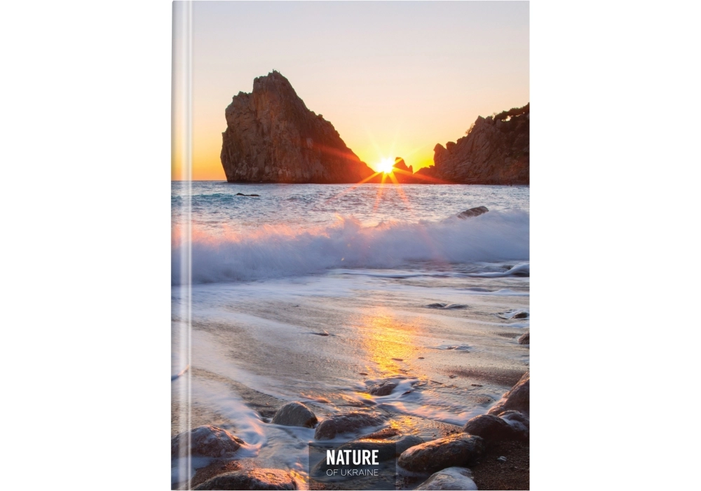 Блокнот Nature of Ukraine море А4 тверда обкл 96 арк кліт