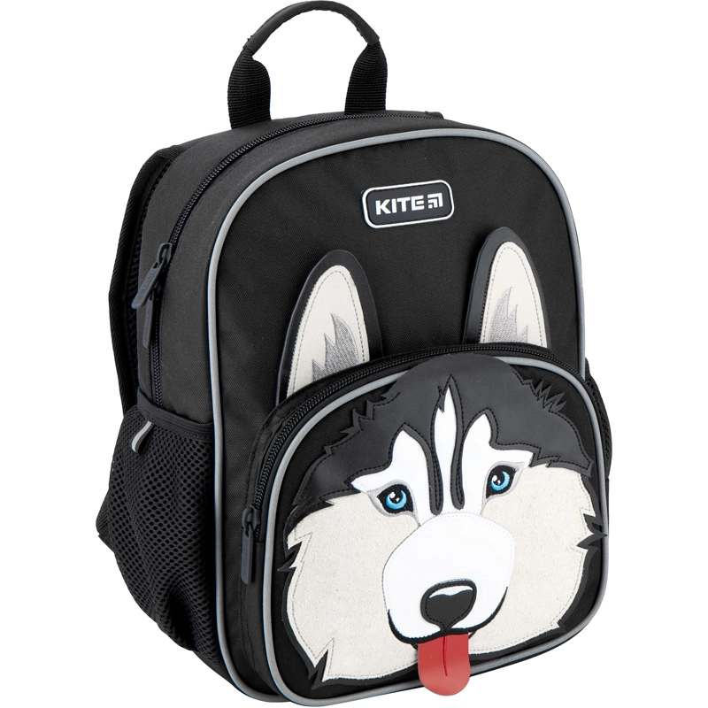 Рюкзак дошкільний Kite Kids K20-549XS-2 Husky