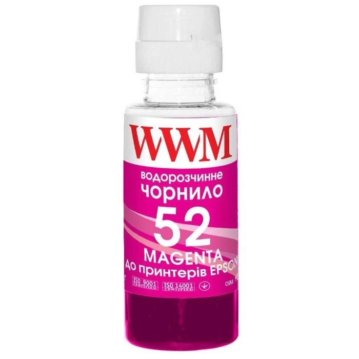 Чорнило WWM HP GT52 115/315/319 рожеве 100мл. (H52M)