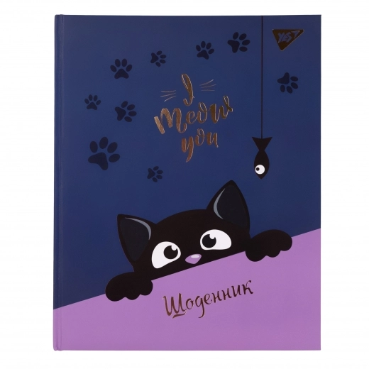 Щоденник шкільний YES твердий Kitty софт-тач, фольга золото