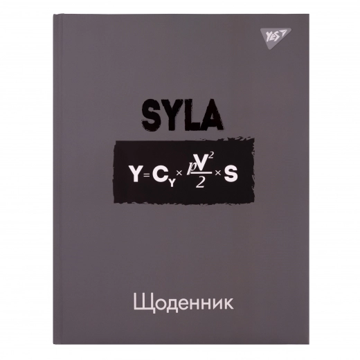 Щоденник шкільний YES твердий SYLA софт-тач, УФ-лак, конгрев