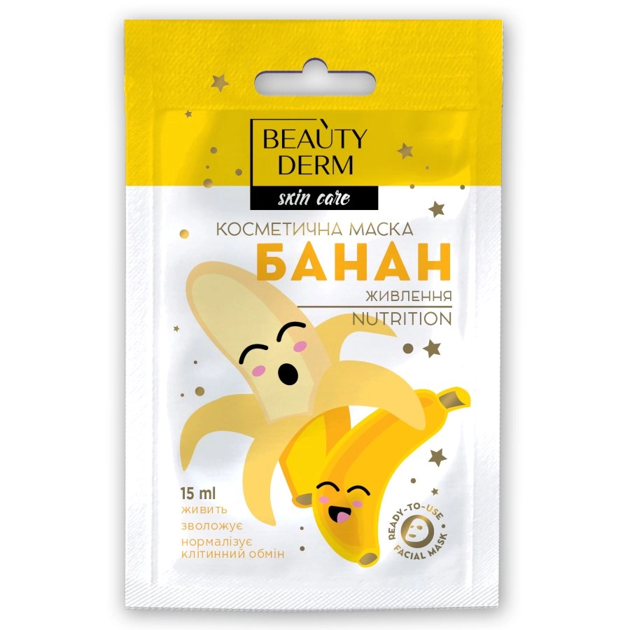 Маска для обличчя Beauty Derm Банан 15мл
