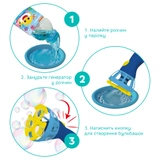 Генератор мильних бульбашок Dodo Baby Shark 200612