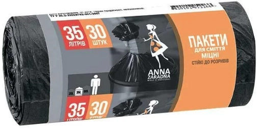 Пакети для сміття HDPE Anna Zaradna 35 л 30 шт