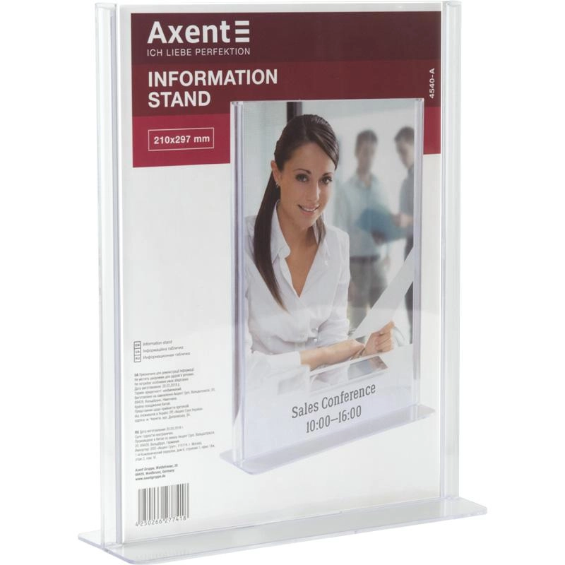 Інформаційна табличка A4 Axent 4540-a