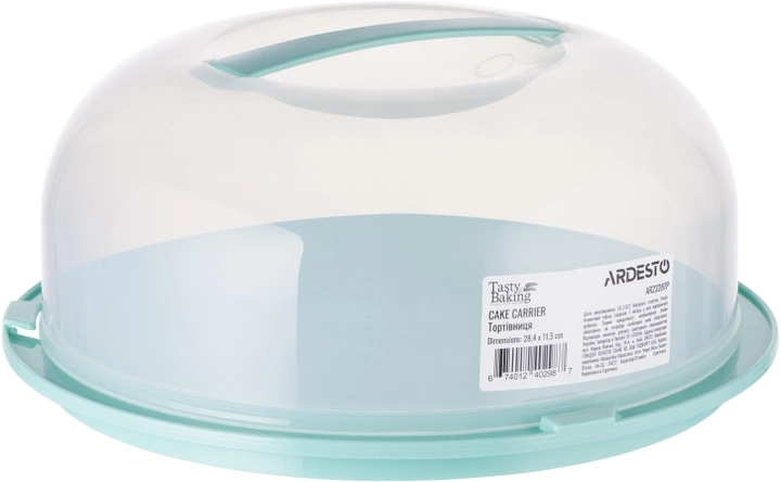 Тортівниця Ardesto Tasty baking з кришкою 28,4х11,5 см блакитна тіфані AR2328TP