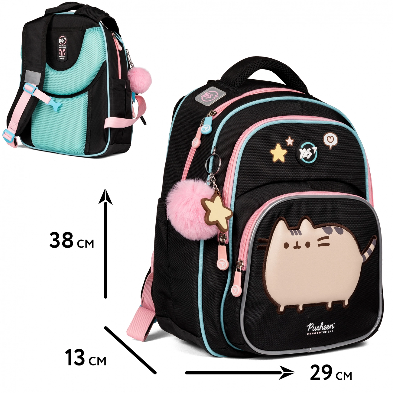 Рюкзак шкільний YES S-91 Pusheen 559752