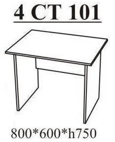 4СТ-101 стіл корпусний