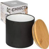 Ємність чорна 420мл 2244-10