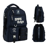 Рюкзак Kite Education teens 2587M-2 K25-2587M-2