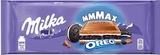Шоколад  Мілка зі шматоч. печива ОРЕО 300г