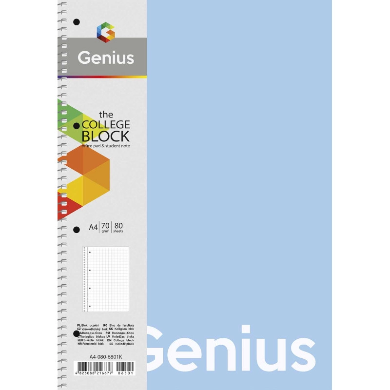 Коледж-блок A4 Genius 80 аркушiв клітинка білий блок A4-080-6801K