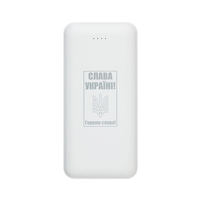 Батарея універсальна PowerPlant TPB22 20000mAh (PB930531)