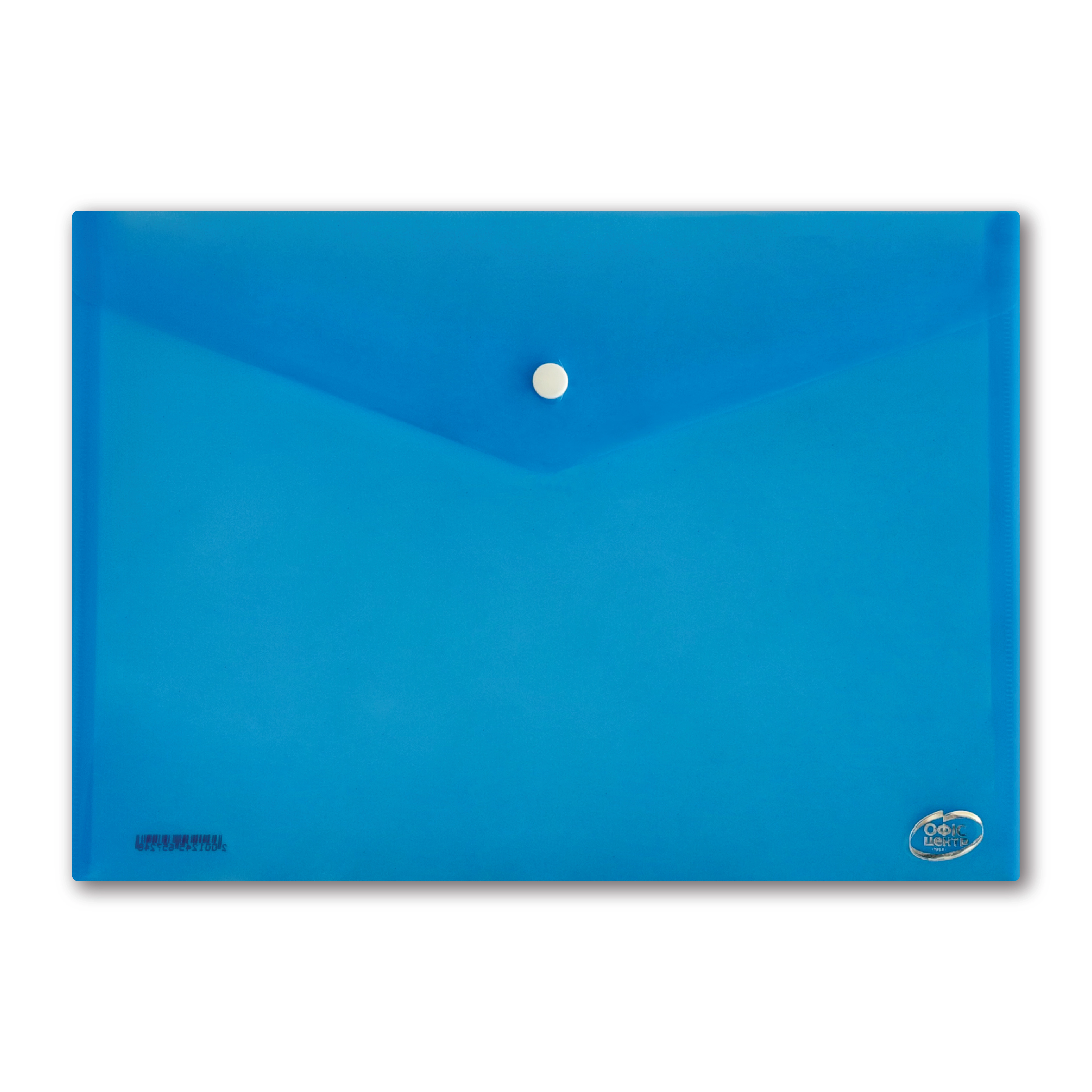 Папка-конверт А4 прозора на кнопці Офіс Центр синя 180 мкм ОС31301-02