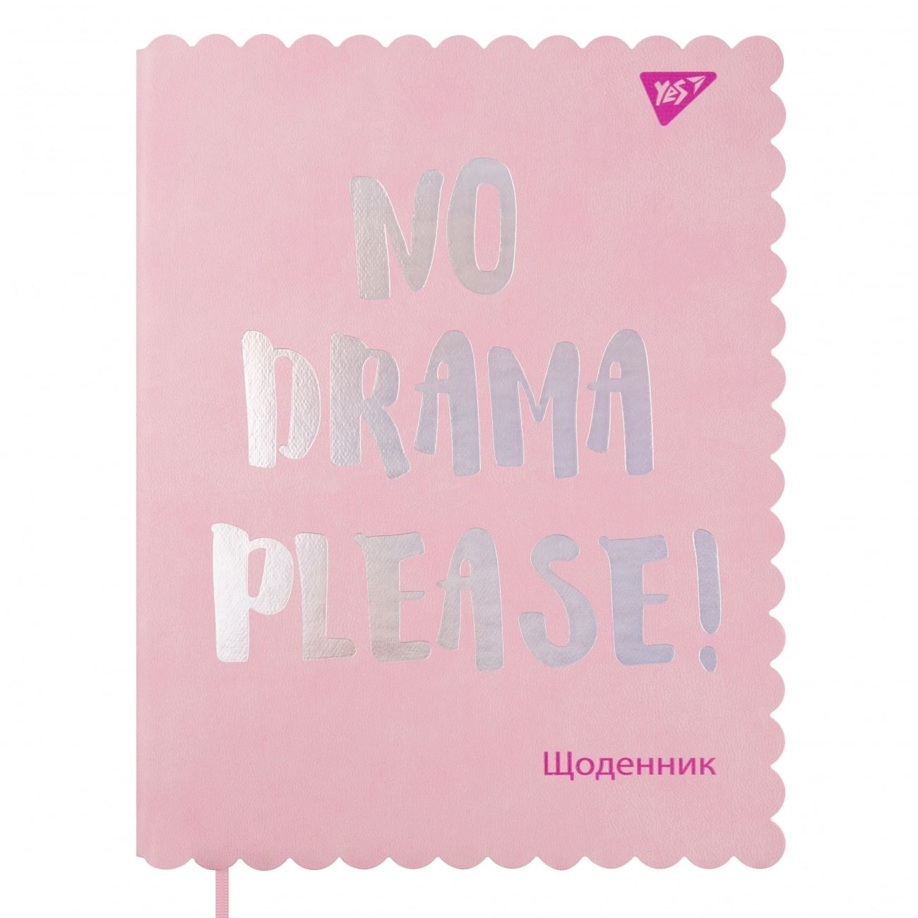 Щоденник шкільний YES PU інтегральний Trend. No drama голограф. фольга, фігурна обкладинка