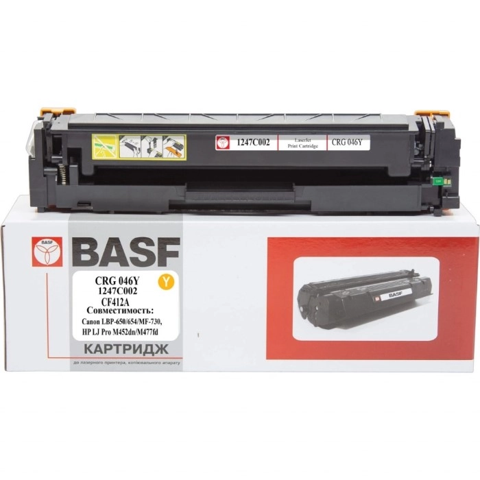 Картридж BASF для Canon 046, LBP-650, HP LJ Pro M452dn аналог 1250C002/046Bk/CF410A Black (