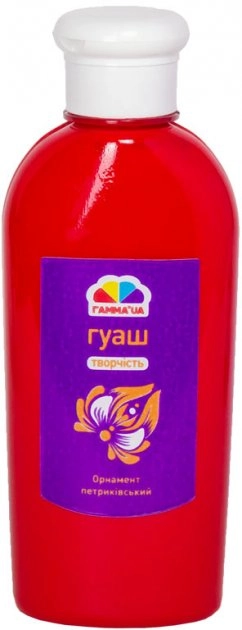 Фарба гуашева ТМ Гамма Творчість червона 250 мл 403214