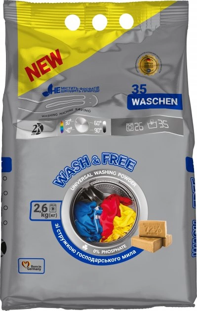 ПОРОШОК  Wash Free Порошок для прання універсальний 2,6кг