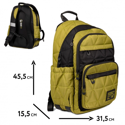 Рюкзак шкільний YES TS-47 Khaki 559617