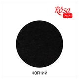 Фетр листковий Rosa Talent 29,7х42 см Чорний 180г/м2 A3-H031