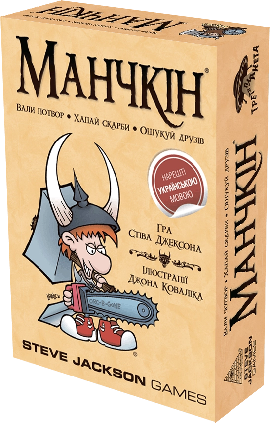 Гра настільна Манчкін 1000301