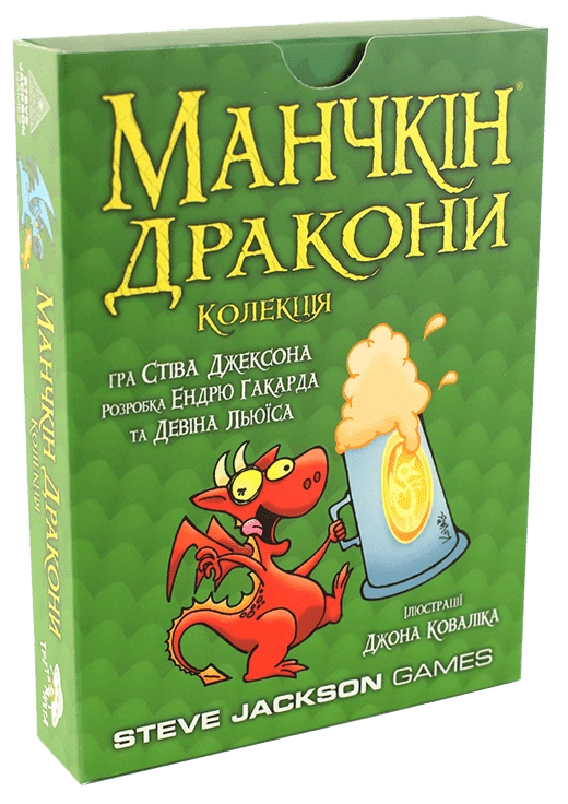 Гра настільна Манчкін Дракони 1000305 Гра настільна Манчкін Дракони 1000305