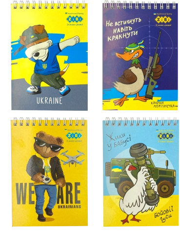 Блокнот на пружині зверху PATRIOT SPIRIT А6 клітинка 40 аркушів ZiBi KIDS Line ZB.12154