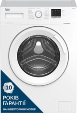 Пральна машина BEKO WUE6511IXWW