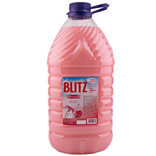 Бальзам д/м посуду BLITZ Гранат пет пляшка рожевий 5 л.