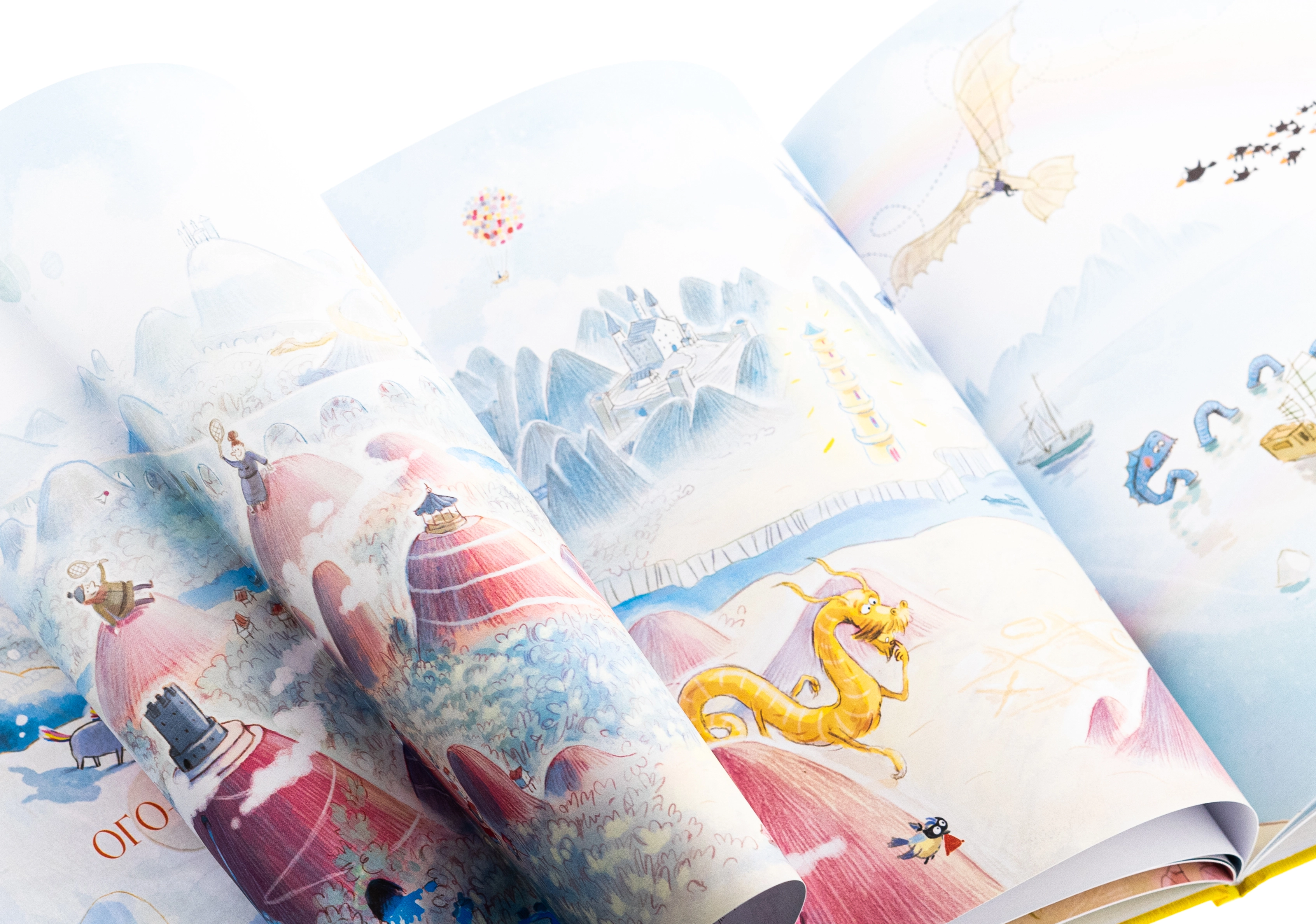 Книга Ойніріг і Нудюка — фото 2