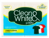 Мило господарське Duru Clean&White 2х120г універсальне