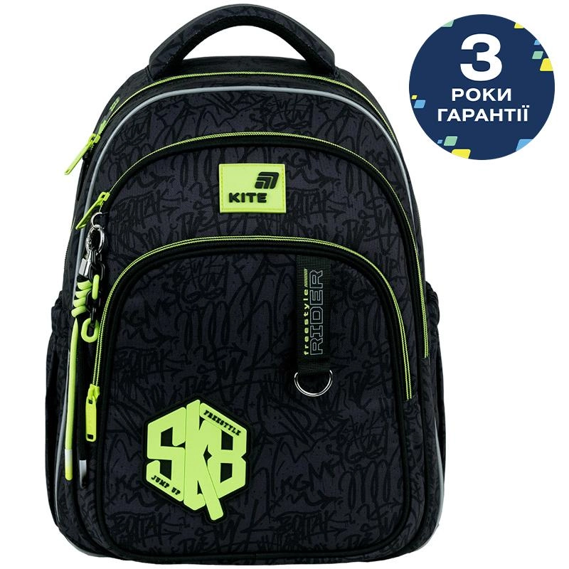 Рюкзак Kite Education 763M SK8 K26-763M-3 K26-763M-3
