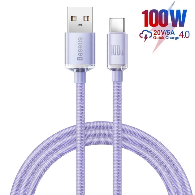 Кабель Baseus Crystal Shine Series Type-C 100W (1.2m) purple